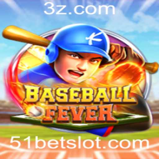 Descubra o Fascinante Mundo de BaseballFever e a Emoção das Apostas com 51bet
