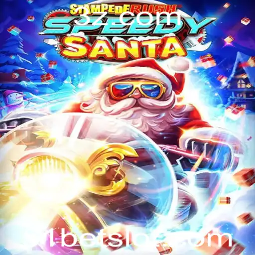 Explorando o Mundo de StempedeRushSpeedy: O Jogo do Momento